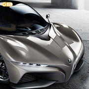 ¡Yamaha y su nuevo auto deportivo!